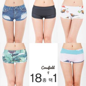 [컨스필드] WOMAN 하의 래쉬가드 18종 중 택1