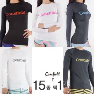 [컨스필드] 남녀 상의 솔리드/래쉬가드 12종 중 택1