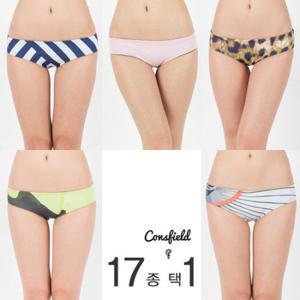 [컨스필드] WOMAN 비키니 하의 래쉬가드 17종 중 택1