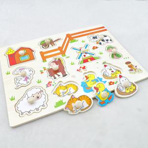 (가베가족)KS2582 가베가족 바른손잡이퍼즐 동물농장/꼭지퍼즐