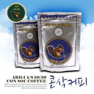 프리미엄 명품 콘삭커피 ARH-1 A/R 50/50 (100g)