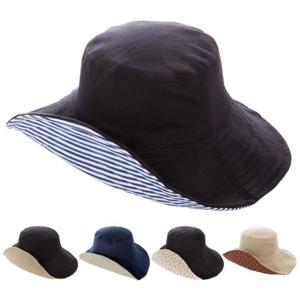 [일본아이디어쇼] 접이식 와이어 양면 자외선차단모자