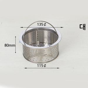 데코 타공 씽크걸음망_대