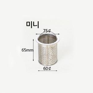 데코 타공 씽크걸음망_미니