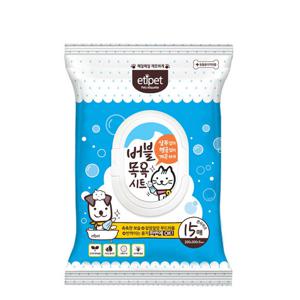 에티펫 버블목욕시트 15매 큰사이즈 고양이티슈 강아지티슈