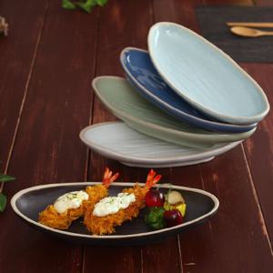 [소야도자기] 아름 너울접시볼 그릇(소) 핸드메이드 도자기그릇