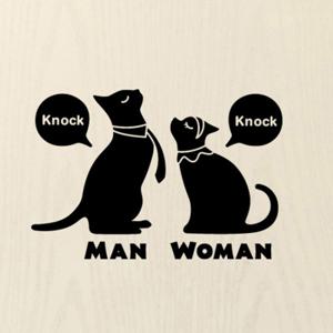 캣보이 캣걸 Toilet 스티커 / 포인트스티커 화장실스티커