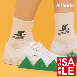 [올삭스 시즌오프]여자 동물원 양말