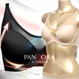 판도라by남영비비안 넥라인 풀컵 몰드 브라팬티세트 bp7084