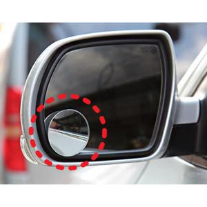 삼진퍼스트 72MM 보조미러 / 고정식