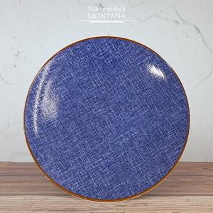 [빌레로이앤보흐]몬타나 청샐러드접시