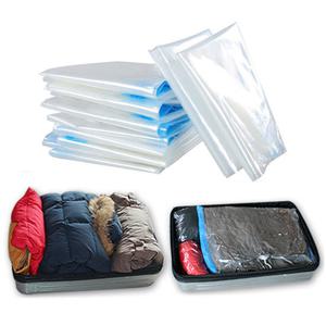 다용도 압축팩 (40x50cm) 1매입 여행용 캐리어 옷정리 이불 진공
