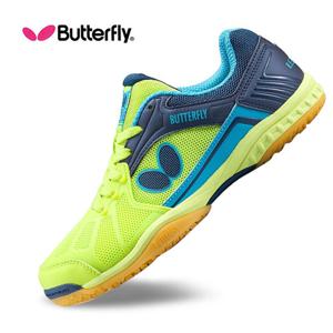 버터플라이 레조라인 리네포스 탁구화(라임) 탁구신발