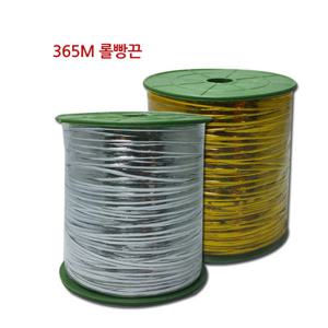 365M 롤빵끈 포장끈 철사끈 절단빵끈 비닐포장끈 야채포장 빵끈