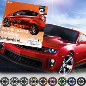 아트로마 에볼루션 휠가드 몰딩 (평면타입)