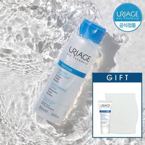 유리아쥬 제모스 토너 250ml +GIFT