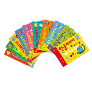 최신개정판 한글떼기(5권세트) [1~5과정/6~10과정] 선택