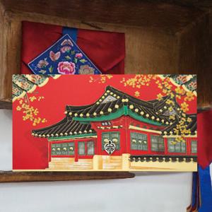 돈봉투/용돈봉투/상품권봉투/명절봉투/ 꽃가람 FB212-6