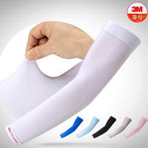 3M 일반 쿨토시 (PS2000 자외선차단 팔토시 ProSleeve)