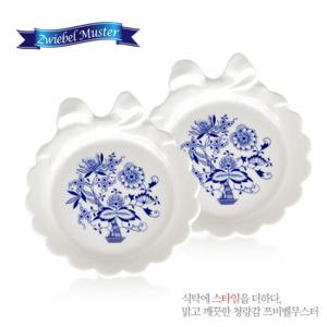 쯔비벨무스터 꽃컵 받침대 2P 선물세트 (컵 뚜껑 겸용)