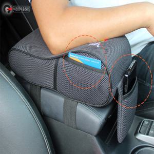 미루 메모리폼 다용도 팔걸이 쿠션/차량용/수납포켓