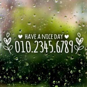 아트박스/제제데코 주차번호 월계수01 / 주차번호판 주차스티커