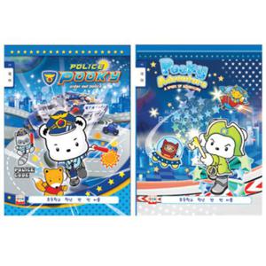 [433780][영아트]초등노트/국어/8칸/남