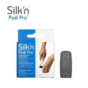 [실큰]네일&페디_페디 헤드 단품