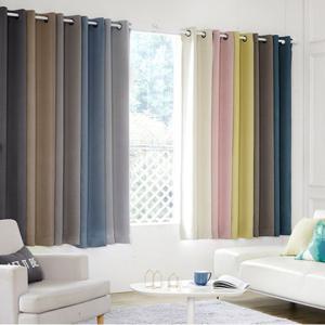 제이드2 아일렛 암막커튼(창형코디)