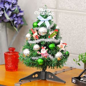 가꾸지오 실버믹스우드집게트리 30cm