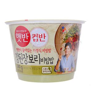 햇반컵반 강된장보리 비빔밥