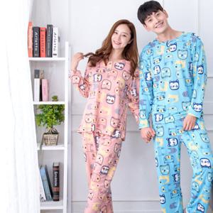 DTY 샤이베어 커플 긴팔 상하세트