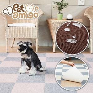 펫아미고 타일식 흡착 애견매트 발수 30cm 1매 - 슬개골탈구예방