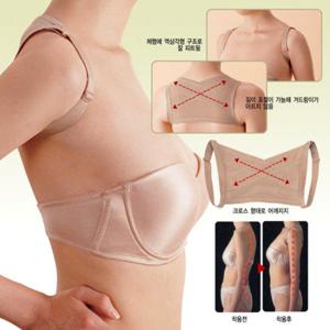 일본아이디어쇼 어깨보정 벨트(스킨)