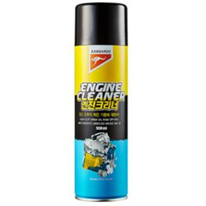 캉가루 엔진크리너 /엔진외부 세정제