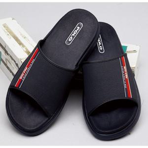 고급슬리퍼(280mm/officedepot)