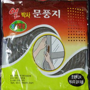 에너지절약 열박사 스폰지문풍지(5m) 외풍차단 바람막이