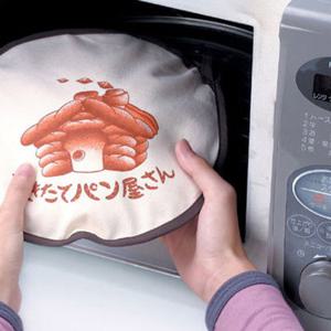 일본아이디어쇼 갓 구운 빵커버