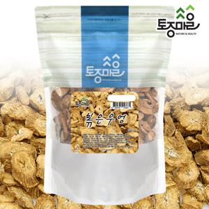 [토종마을] 볶은우엉 300g_우엉차_볶은우엉차_우엉물_볶은우엉티