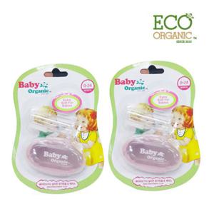 베이비오가닉 핑거칫솔 케이스포함 X 2개