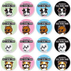 동물캐릭 원형 주차스티커 /차량용스티커/주차번호판
