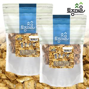 [토종마을] 볶은우엉 300g X 2팩__우엉차_볶은우엉분말_볶은우엉차_우엉물