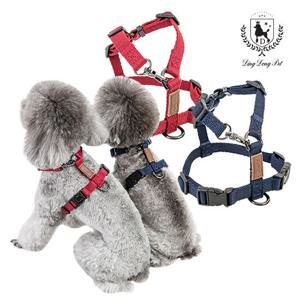 딩동펫 H형 가슴줄 하네스 L