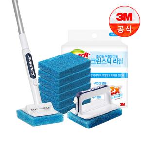 [3M]크린스틱 뉴올인원 욕실청소용 핸들+롱핸들+리필8입