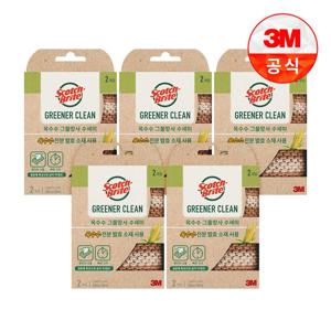 [3M]내츄럴 옥수수 그물망사수세미 2입(일반세척용) 5개세트