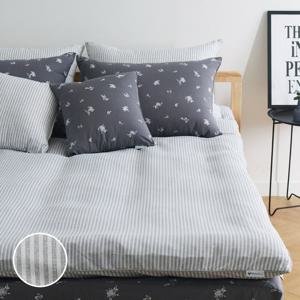 아토앤알로 심플라인 토퍼커버 SS