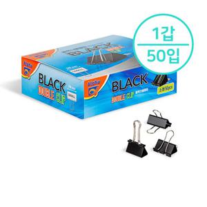 [알파] 더블클립N 블랙(소)