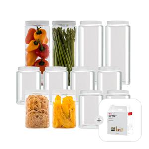 수납용기 감사선물세트(사각1호 4개+사각하프 8개)