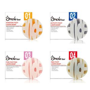 [앙드] 앙드바 강아지,고양이 천연 발비누 90g 4종 모음