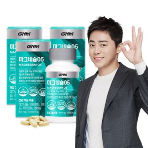 [총 12개월분] GNM 마그네슘05 120정 X 3병 / 비타민B